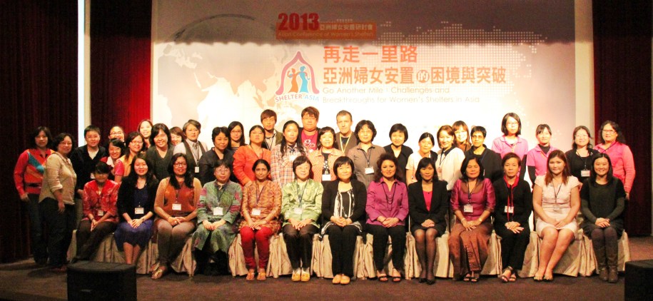 2013ACWS Group Photos-2